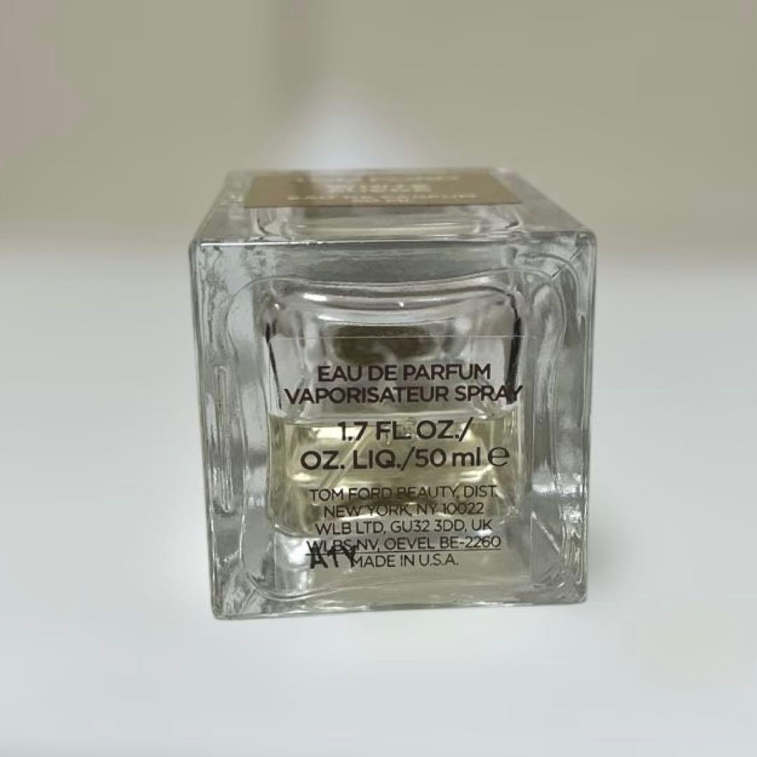 TOM FORDトムフォード　ホワイトスエード　50ml