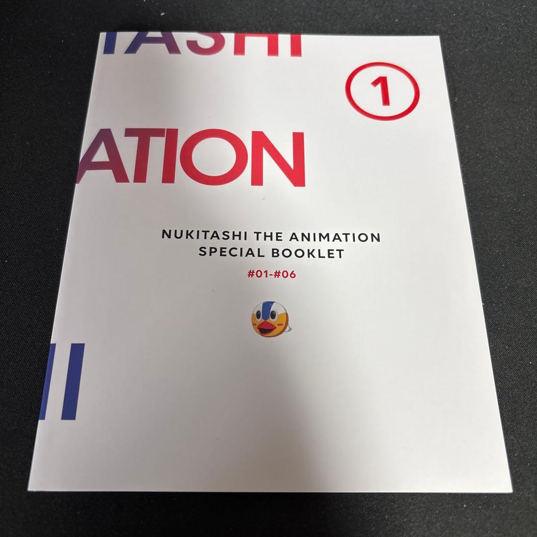 ぬきたし THE ANIMATION Blu-ray BOX 上巻
