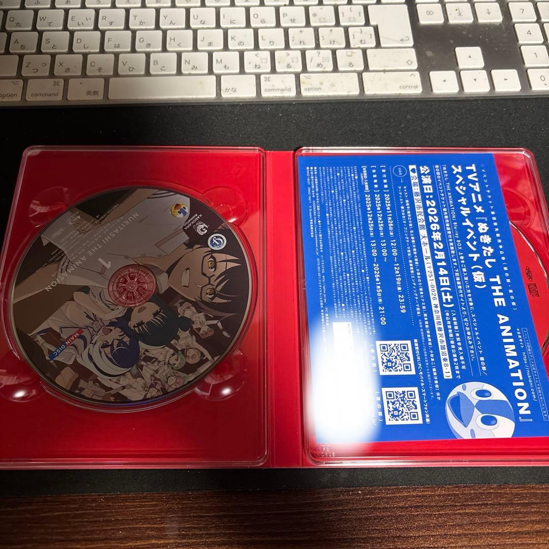 ぬきたし THE ANIMATION Blu-ray BOX 上巻