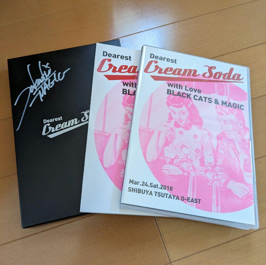 BLACKCATS& MAGICクリームソーダ50周年 ツアー写真集＆DVD◆