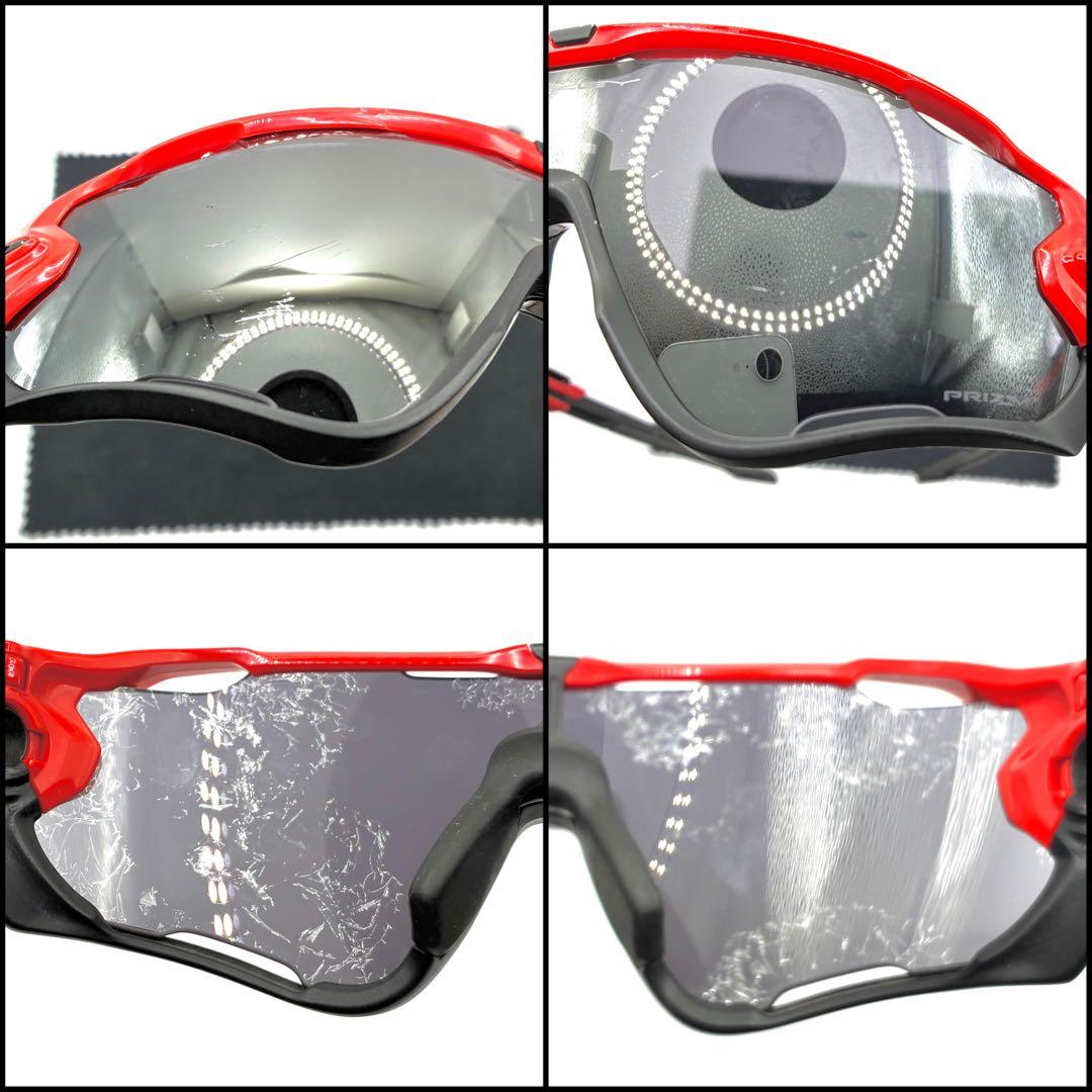 OAKLEY オークリー　ジョウブレイカー　シールドレンズ　サングラス