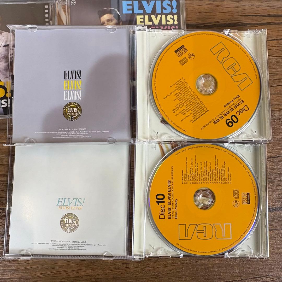 エルヴィス・プレスリー ELVIS! ELVIS! ELVIS! CD BOX