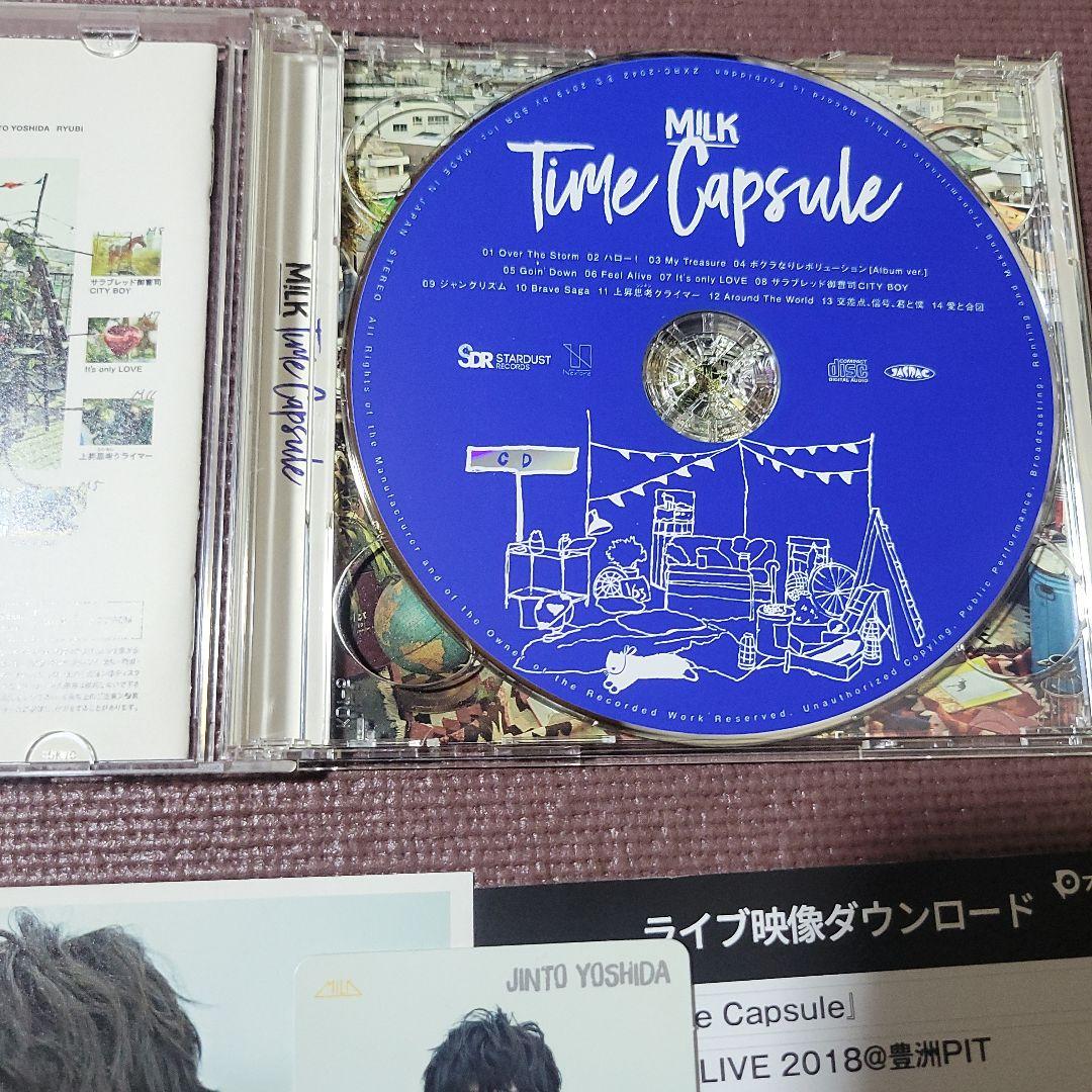 M!LK time capsule FC限定盤 吉田仁人