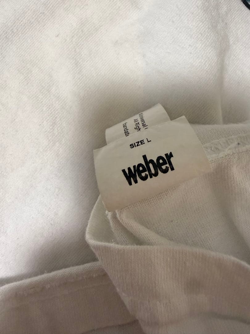 Weber Reality Bites tシャツ