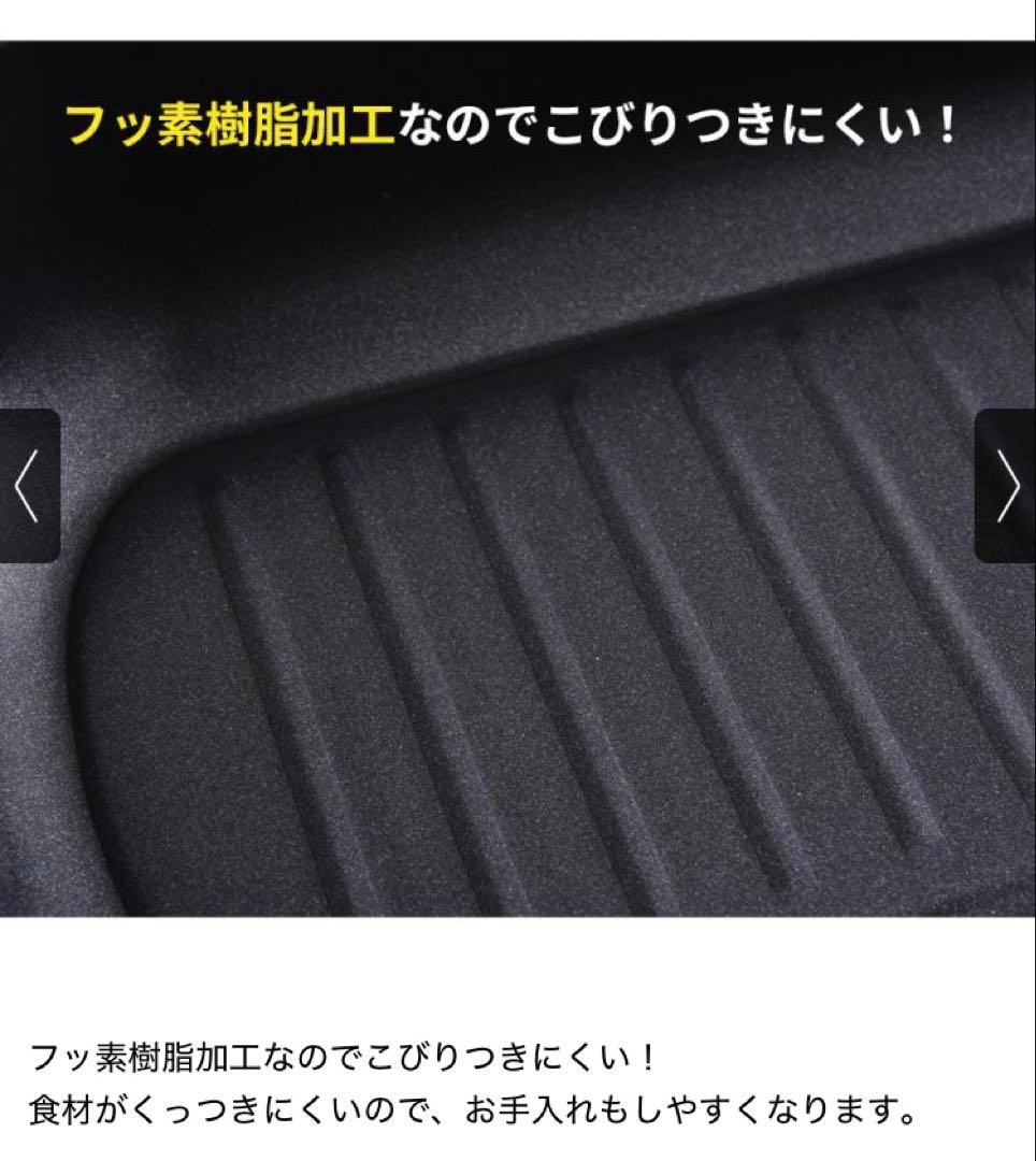 【新品未使用】ムテキレンジ　電子レンジ調理器