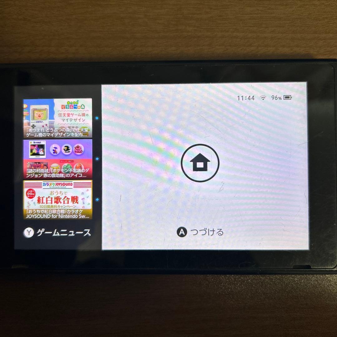 Nintendo Switch 本体のみ