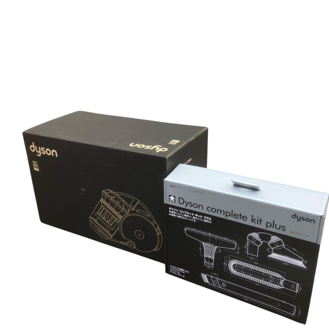 Dyson DC48 MH SF MO 掃除機 本体 + 完全キット