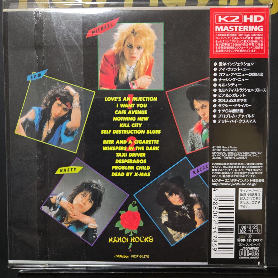 ハノイ・ロックス★紙ジャケットCD 5タイトル K2HD