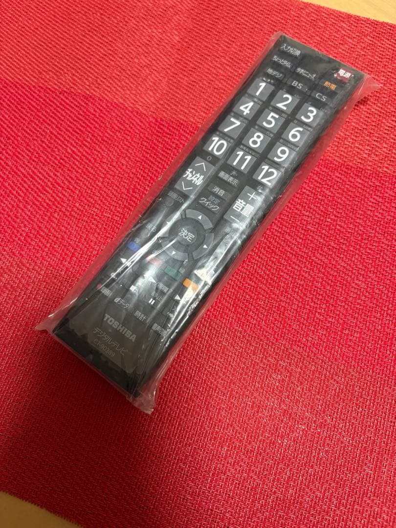 TOSHIBA REGZA 32B3 液晶テレビ32インチ