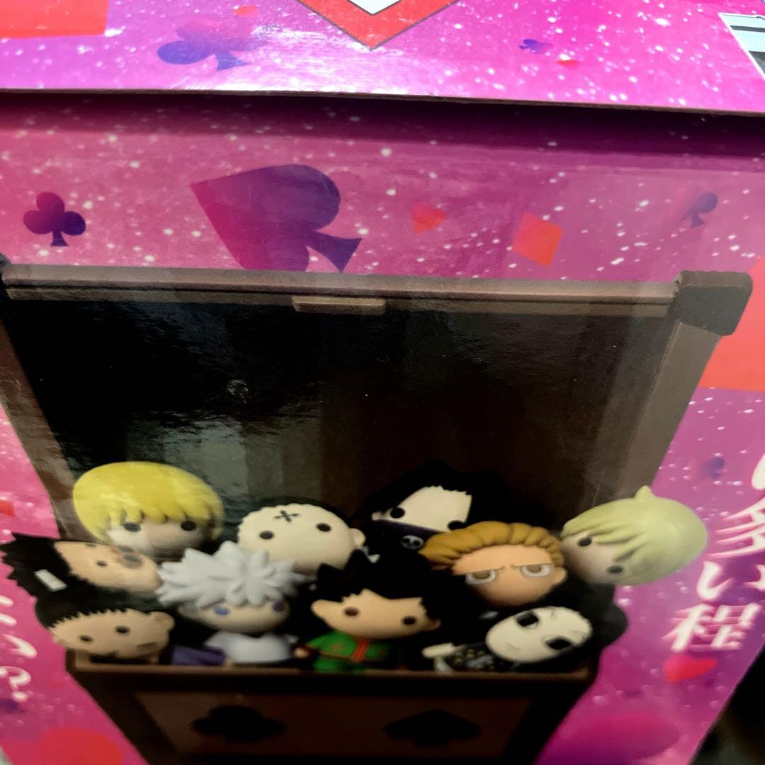 HUNTER×HUNTER 一番くじ G賞 ヒソカのおもちゃ箱 H賞 コンプ