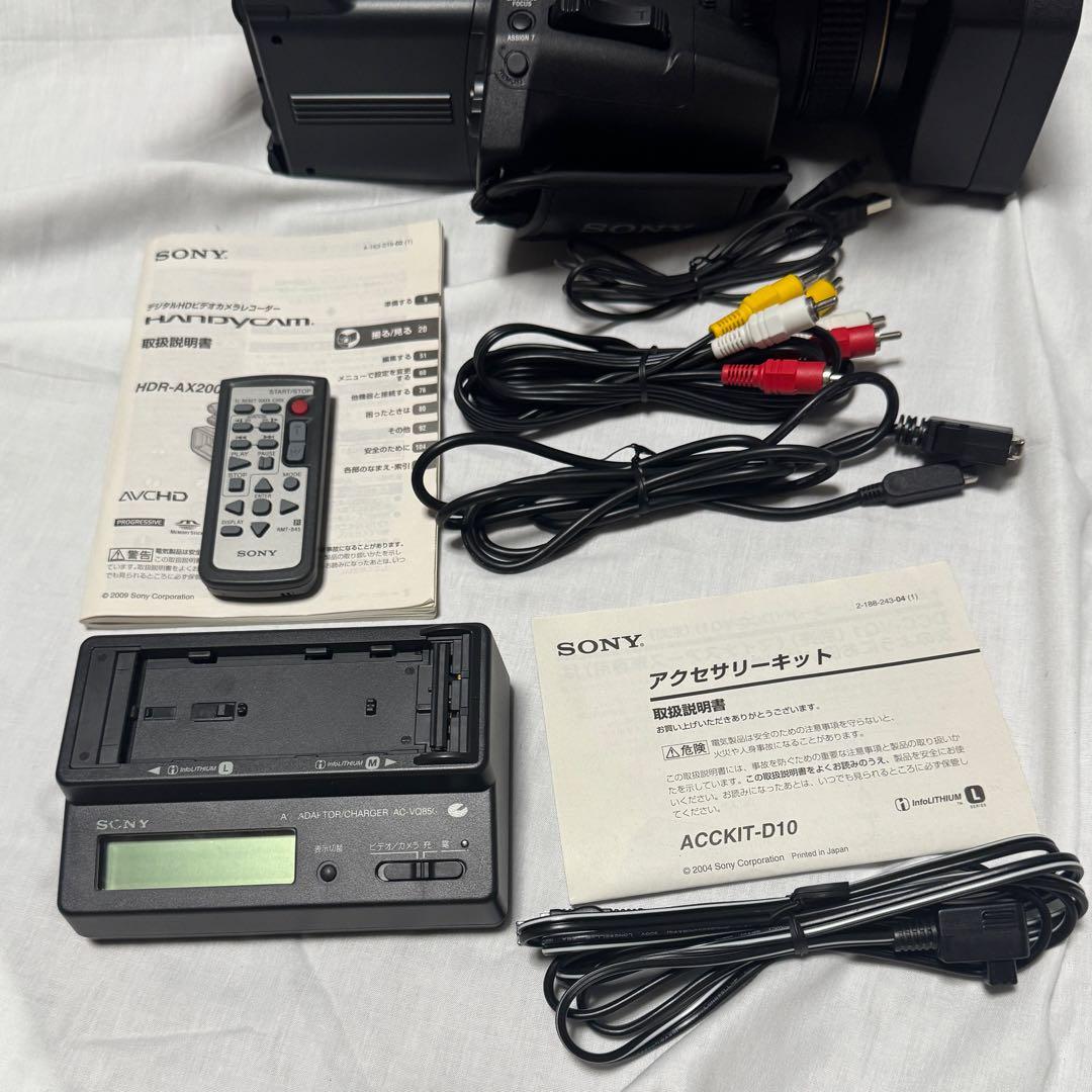 SONY HDR-AX2000 業務用ビデオカメラ 動作確認済 フルセット+α