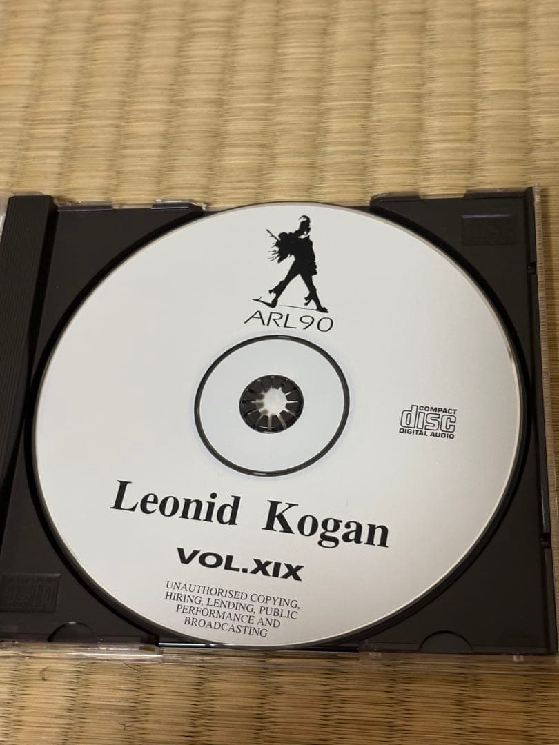 日*1様 Leonid Kogan Legacy CDセット
