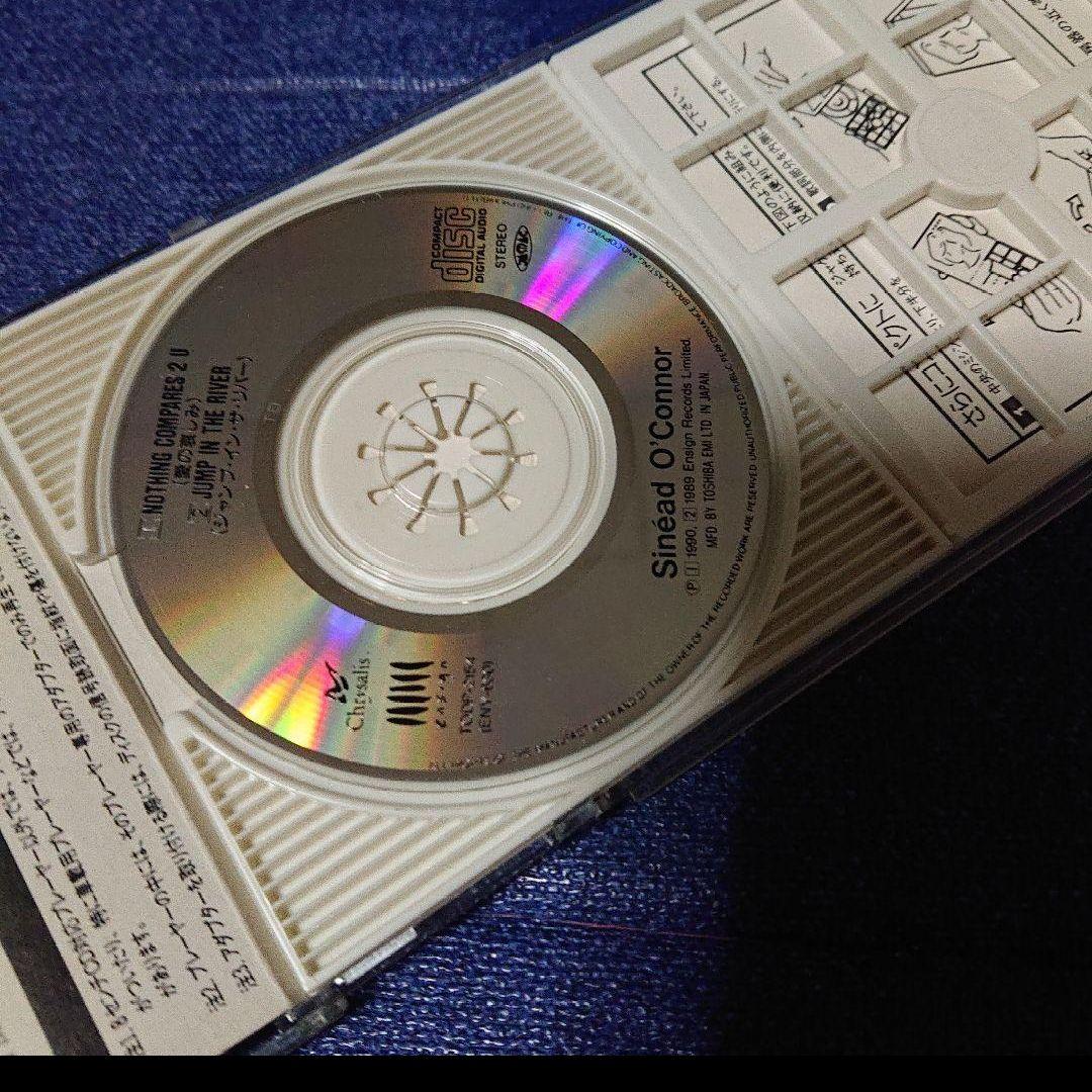 シンニードオコナー 8㎝シングルCDS8センチ短冊洋楽 愛の哀しみ