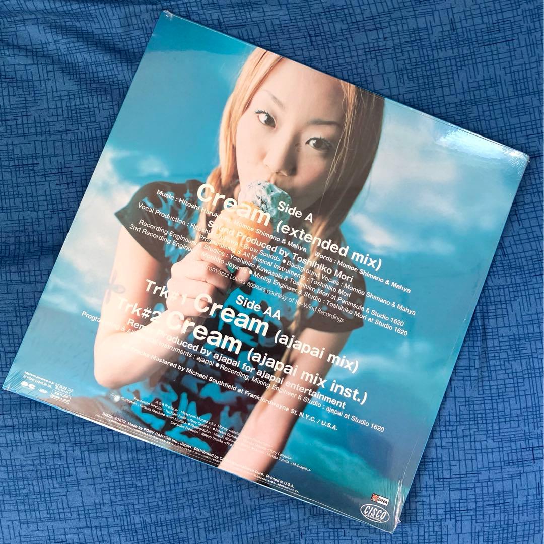 嶋野百恵　「Cream」「Lesson」 12inch Single 2枚セット