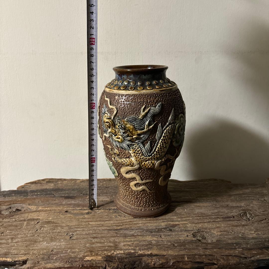 琉球古典焼　壺　壺屋焼　沖縄　古美術.骨董品.アンティーク.検:李朝