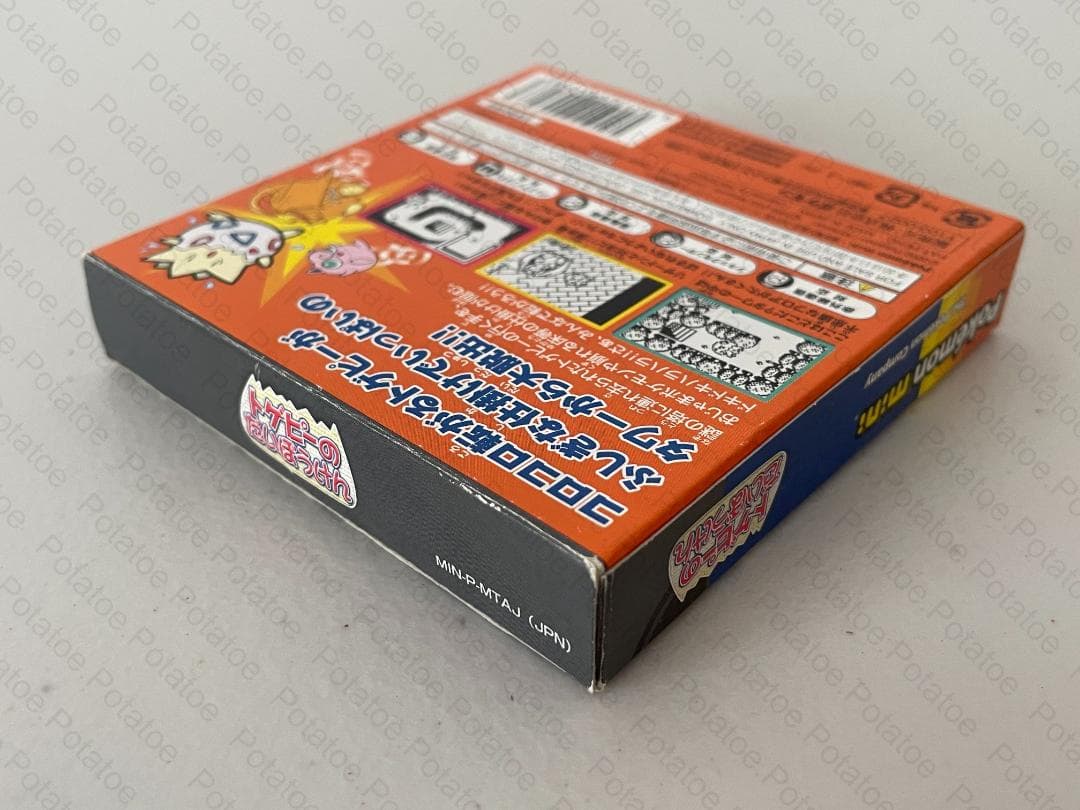 ポケモンミニ　トゲピーのだいぼうけん　ソフト Pokemon Mini