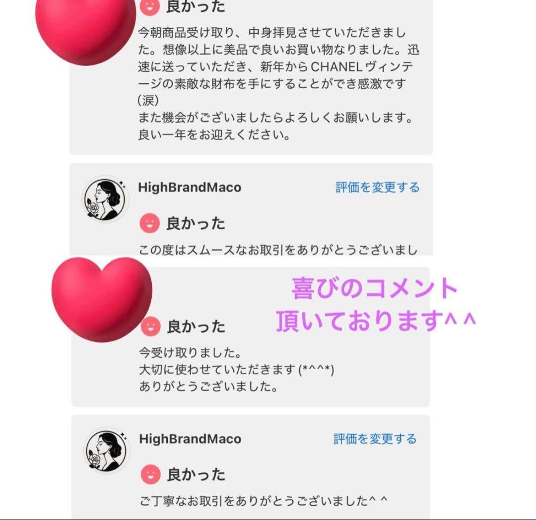 美品✨SAINT LAURENT サンローラン タイニーウォレット 三つ折り財布