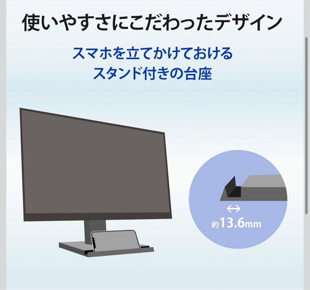 IODATA モニター 27インチ ブラック 75hz