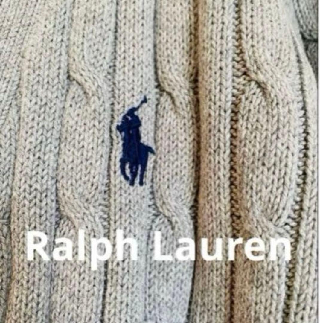 美品・現行タグ【POLO Ralph Lauren】ケーブルカーディガン　グレー