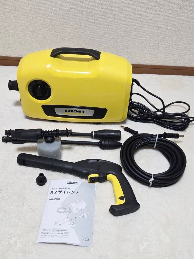 美品 使用少なめ KARCHER ケルヒャー 高圧洗浄機 K2 サイレント