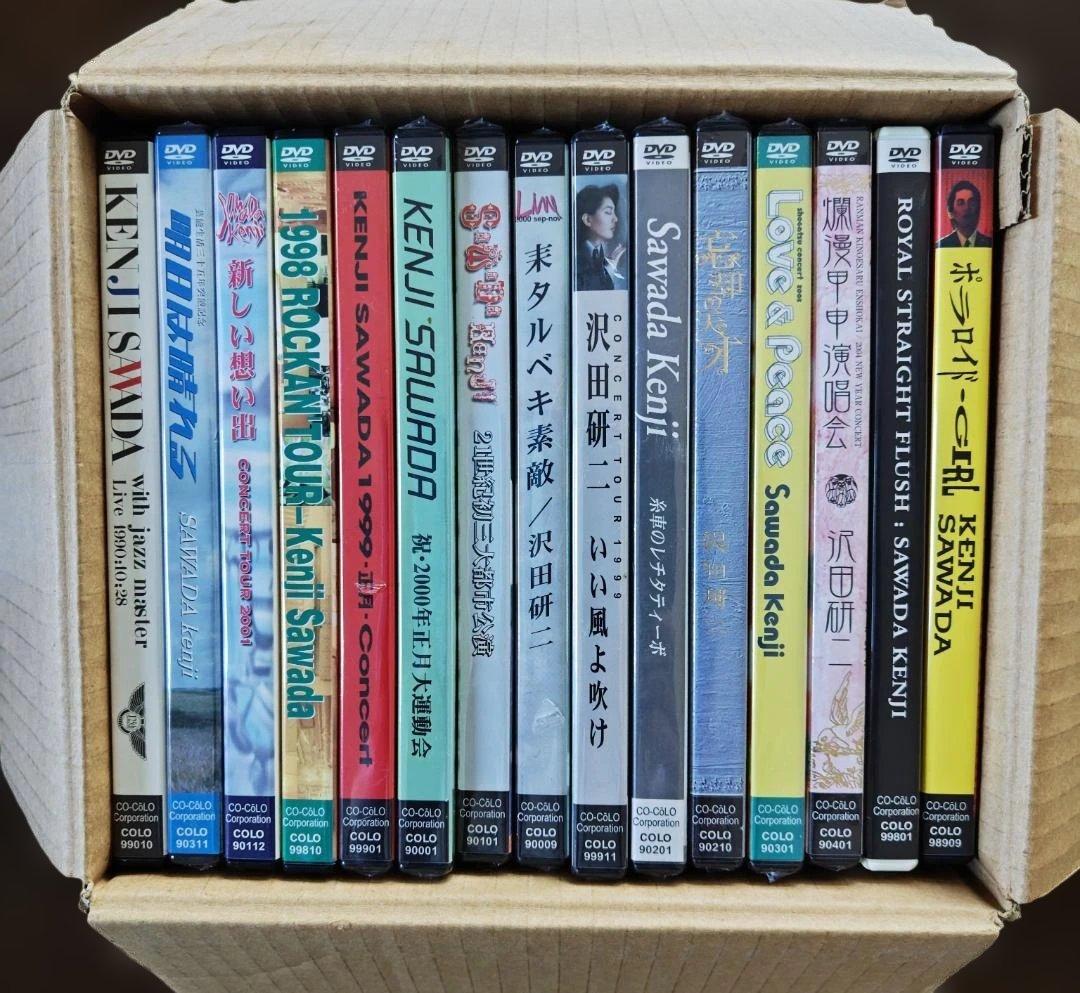 沢田研二 DVD 爛漫甲申演唱会 DVD 沢田研二 2004　未開封