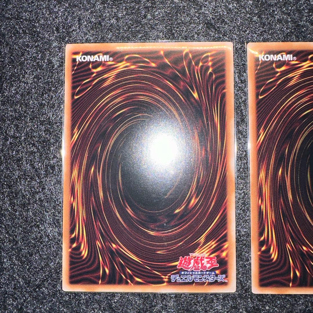 遊戯王 OCG 光の黄金櫃 25th クオシク