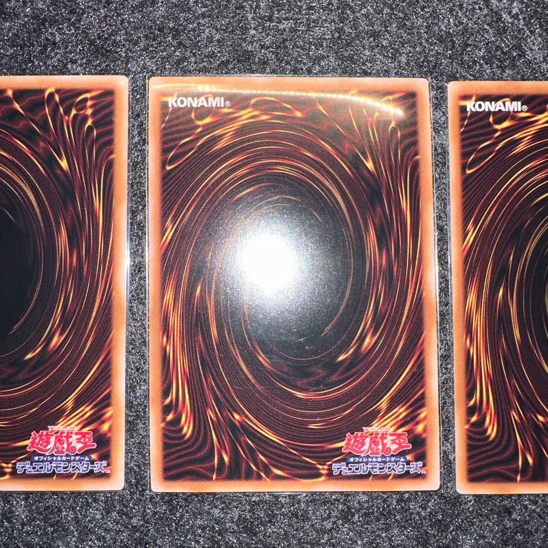 遊戯王 OCG 光の黄金櫃 25th クオシク