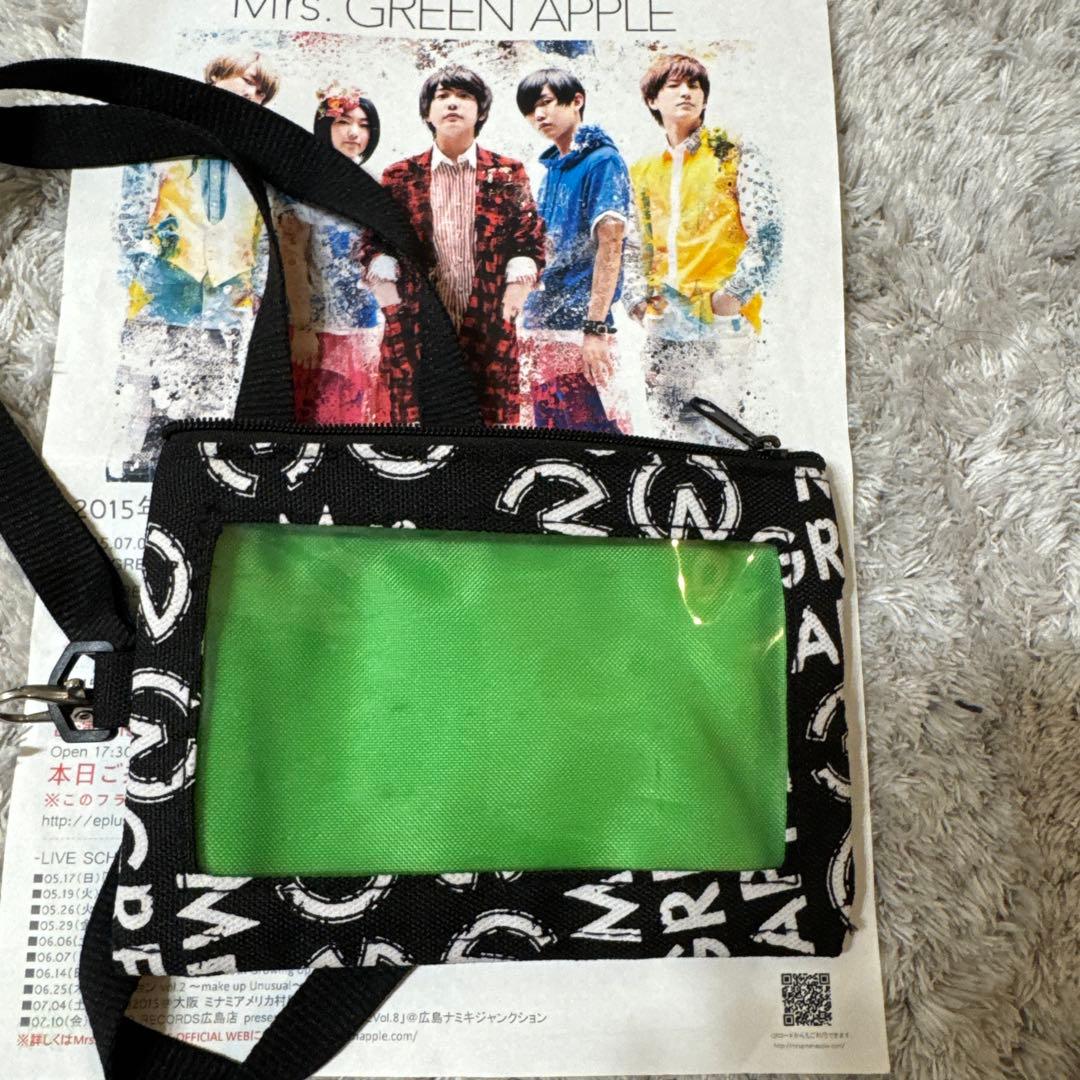 ジ*げ様 【FC1周年限定品】Mrs.GREEN APPLE パスケース　チケッ