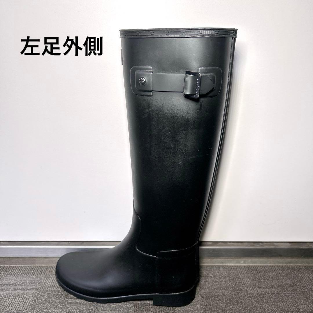 未使用品✨HUNTER ハンター ロング丈レインブーツ ブラック 36 23cm