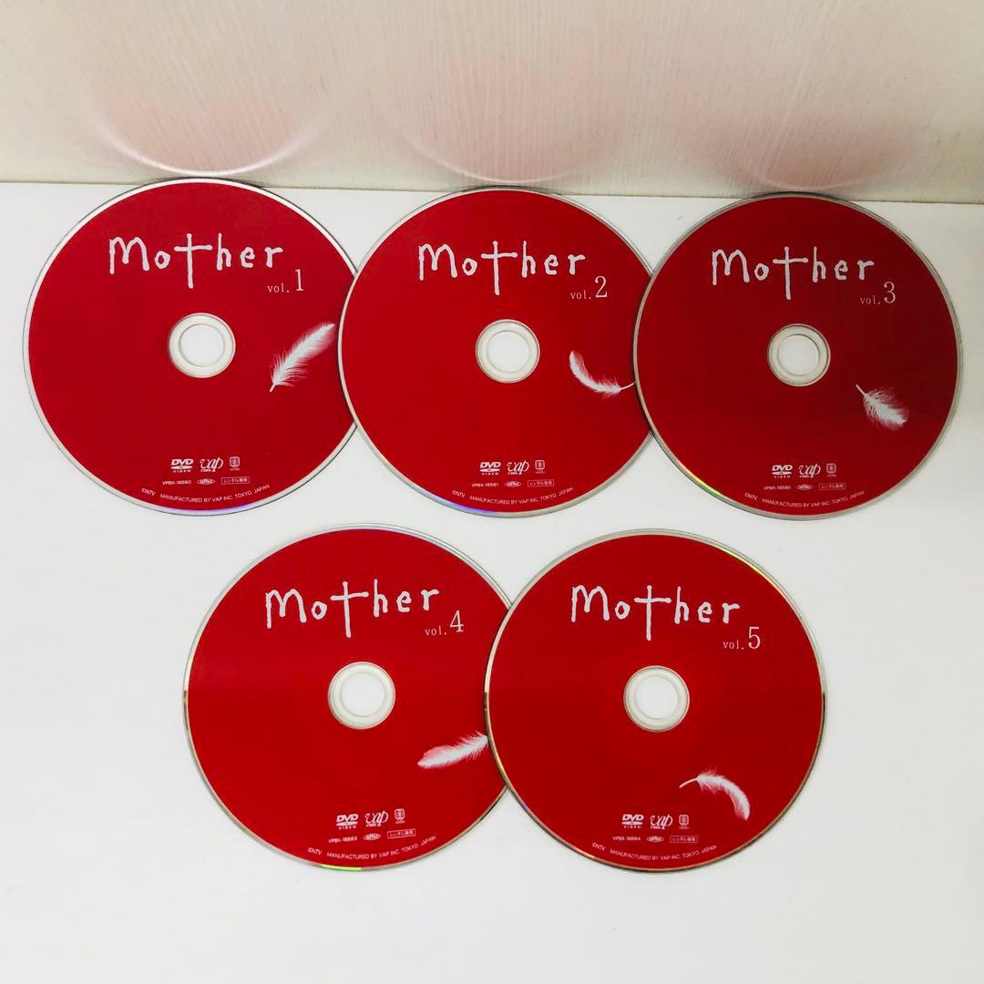 Mother / マザー　DVD全巻セット　全5巻