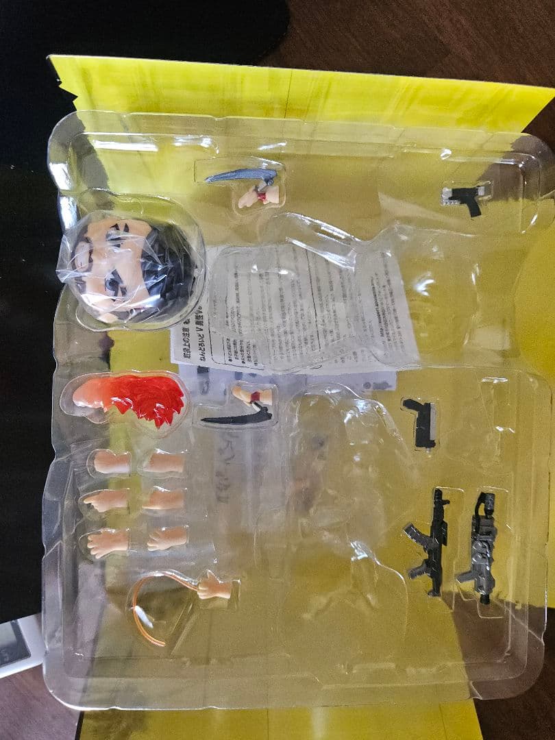 田*島様 ねんどろいど V 男性Ver. DX