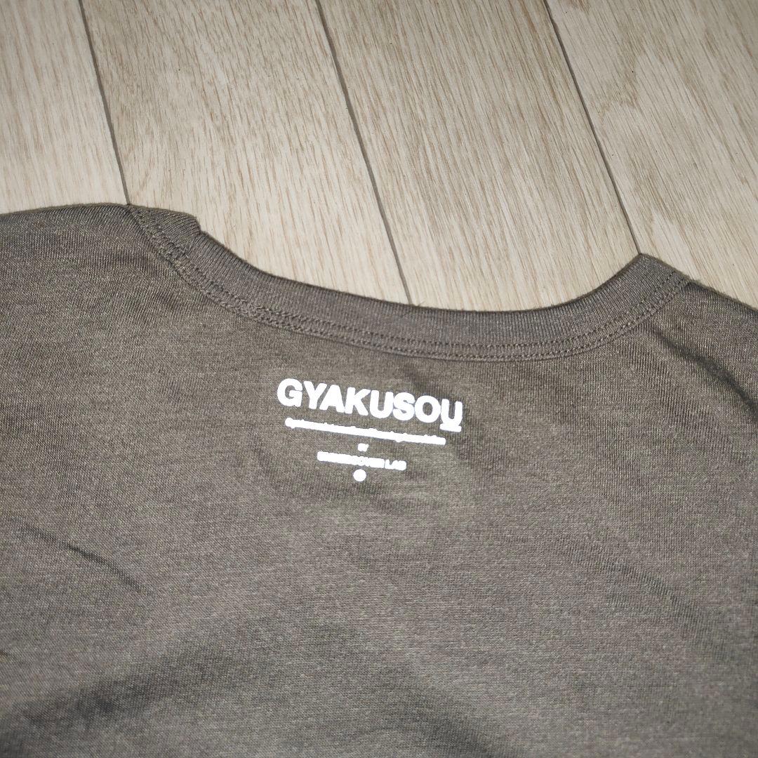 a*f様 NIKE × GYAKUSOUナイキ × ギャクソウ）トレーニングウェ