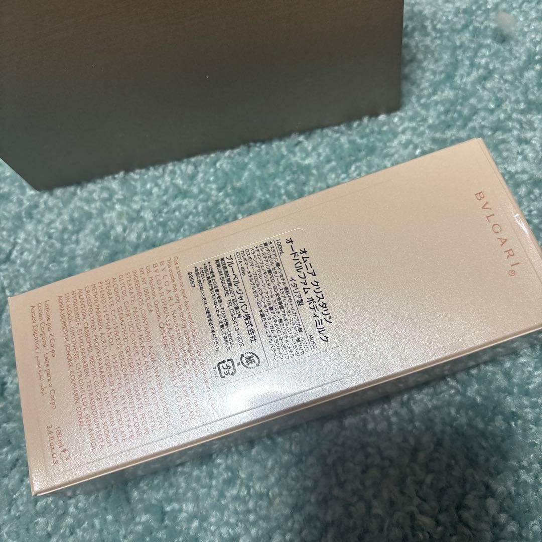 ブルガリ オムニア クリスタリン ボディローション 100mL