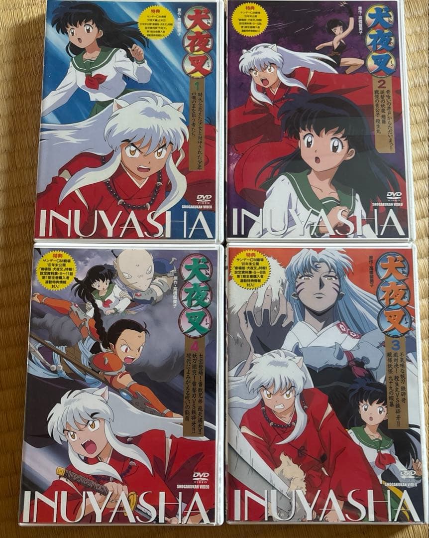 犬夜叉 DVD 1〜4セット売り