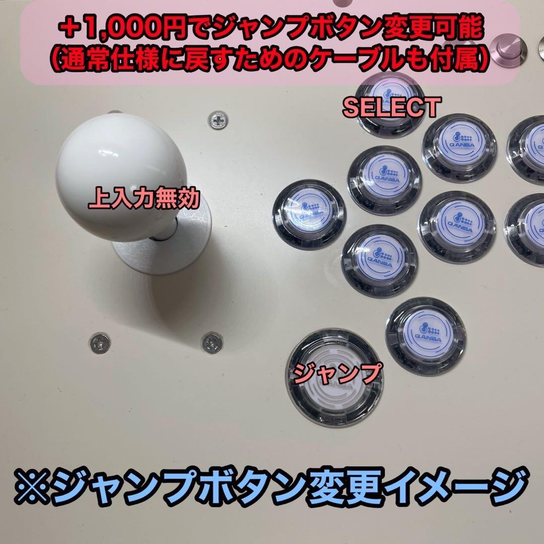 【CPC-L24】ZAM様