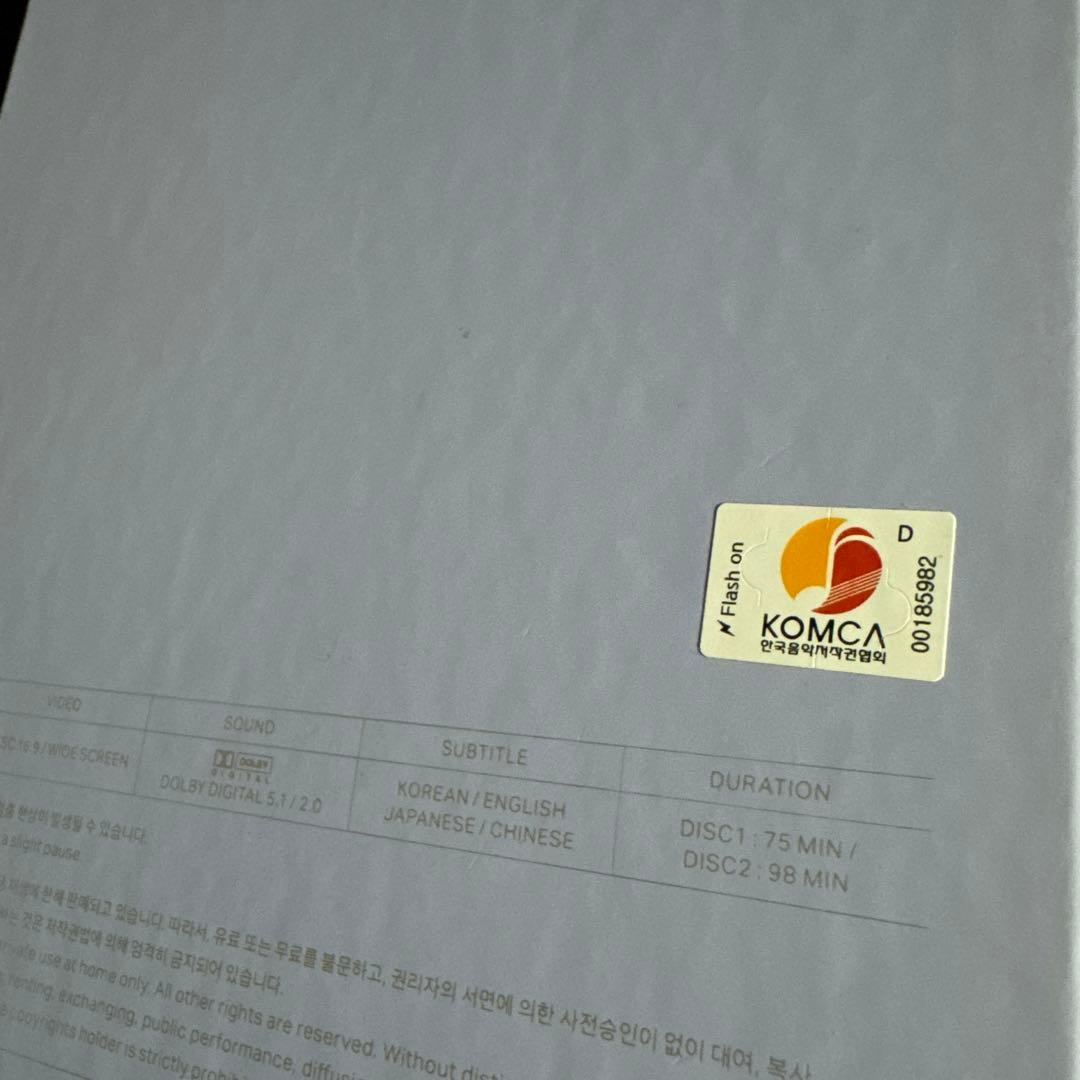 2019 IU 〈Love,poem〉　in Seoul DVD