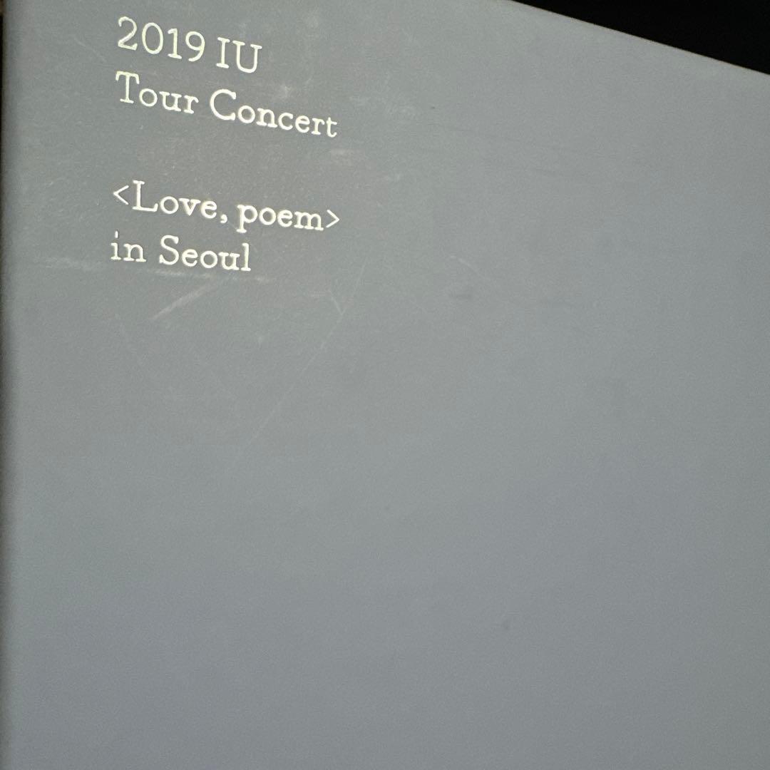 2019 IU 〈Love,poem〉　in Seoul DVD