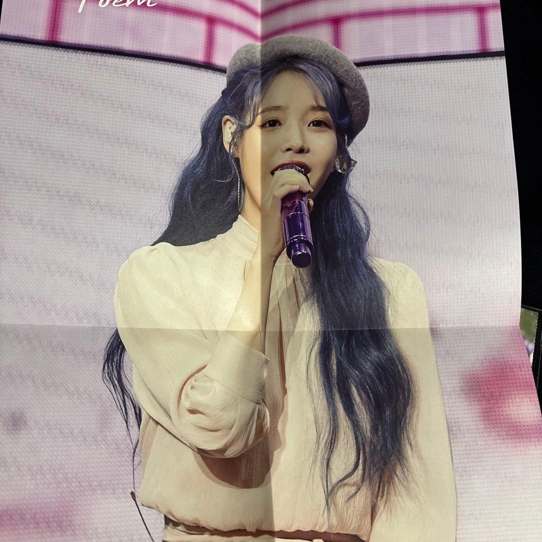 2019 IU 〈Love,poem〉　in Seoul DVD