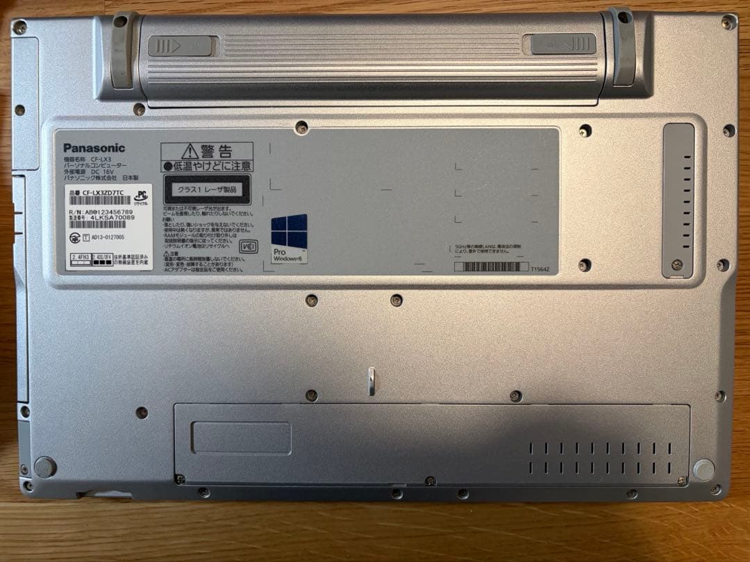 【Core i7搭載】Panasonic レッツノート CF-LX3 ジャンク品