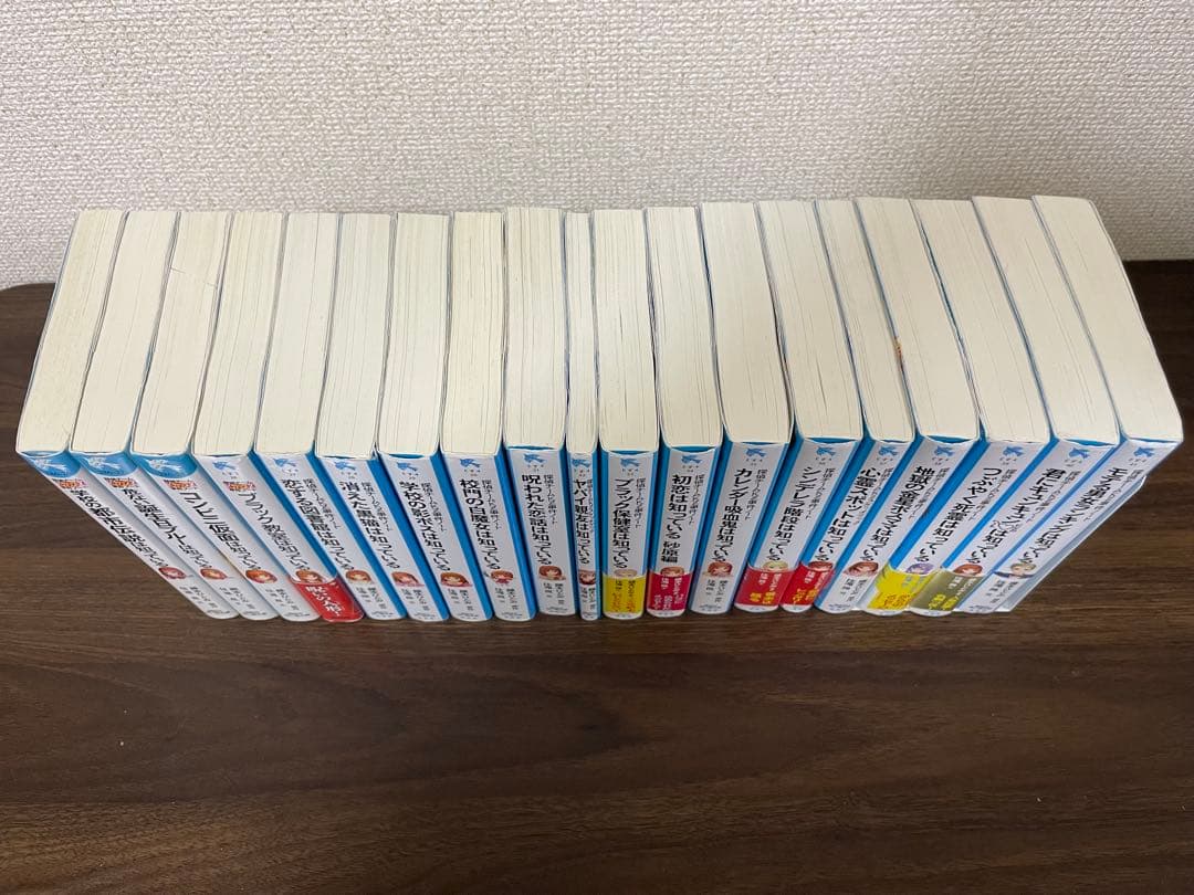 探偵チームKZ事件ノート まとめ売り