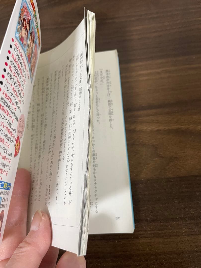 探偵チームKZ事件ノート まとめ売り
