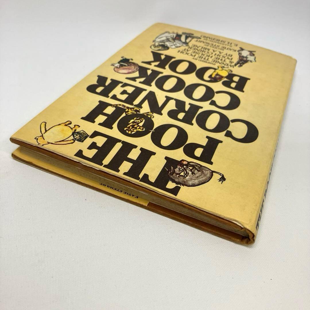 絵本・児童書 The Pooh Corner Cook Book