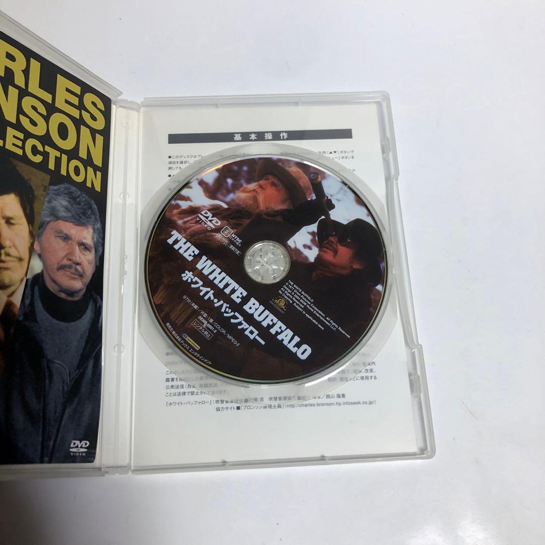 「ホワイト・バッファロー('77米)」