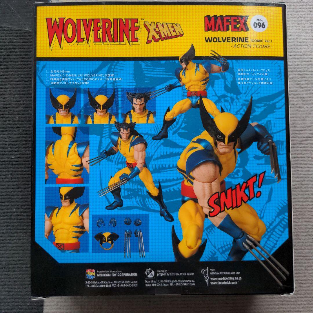 メディコム トイ MAFEX X-MEN WOLVERINE