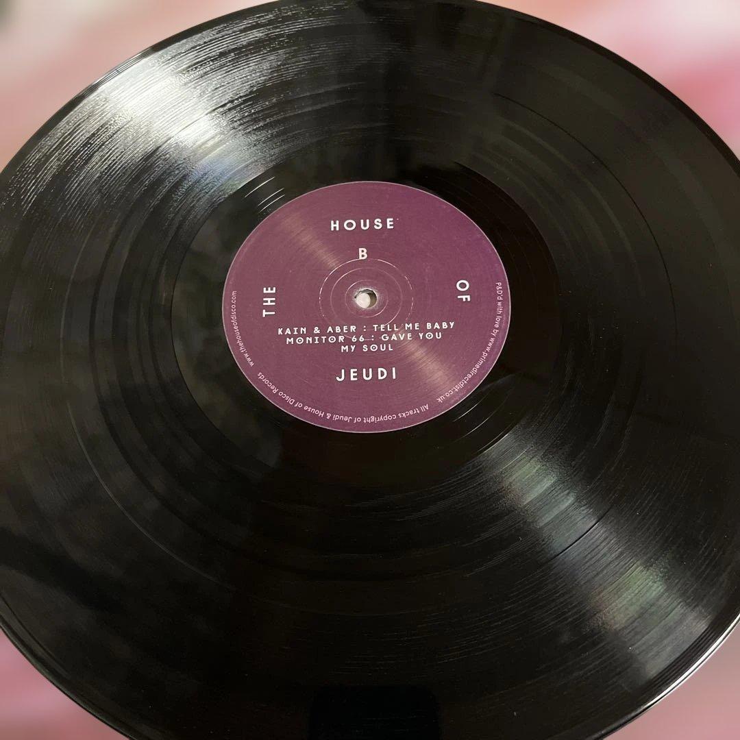 洋楽 THE HOUSE OF JEUDI / HNNY - Oma Doris