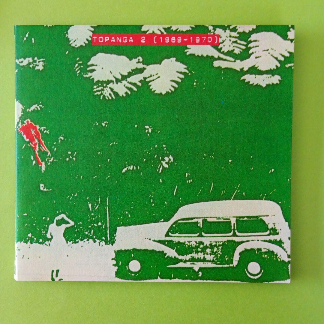 洋楽 NEIL YOUNG ARCHIVES VOL.I 8CD