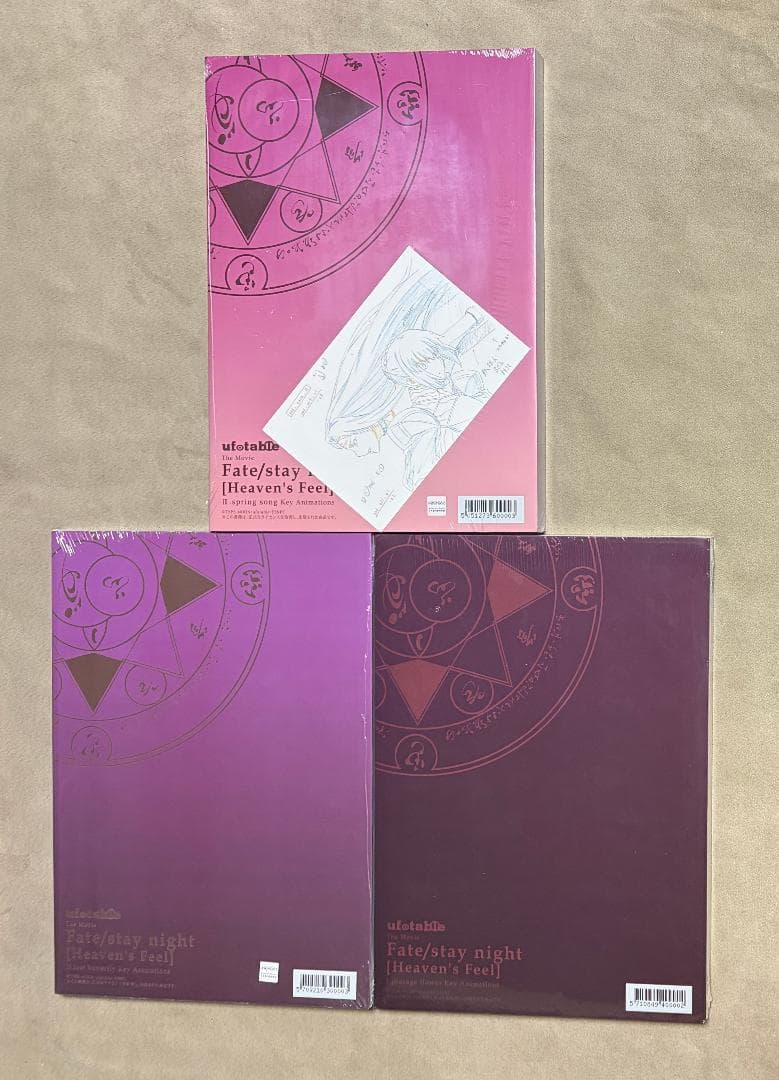 新品・未開封シュリンク付き Fate Heaven's Feel 原画集セット