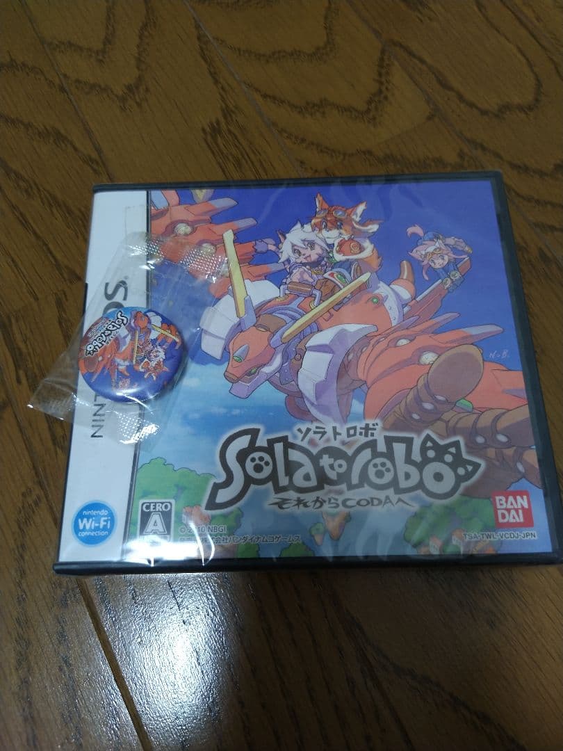 Solatorobo それからCODAへ　ソフトとグッズセット
