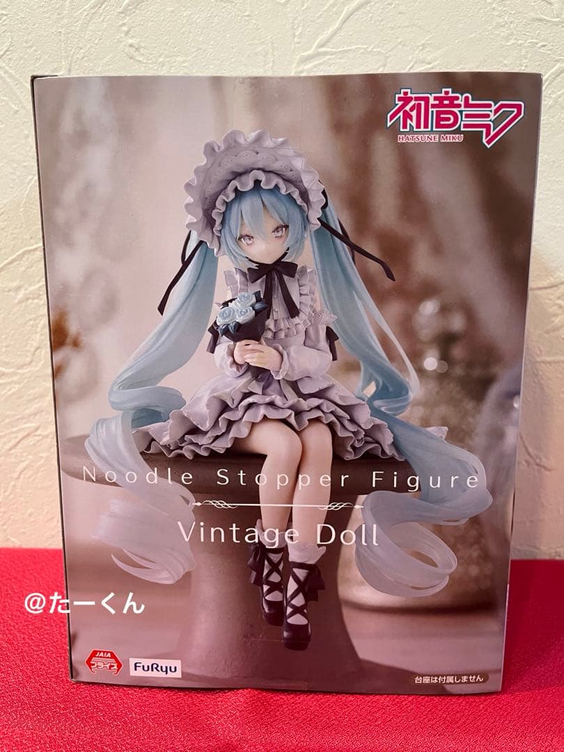 初音ミク ぬーどるストッパー　フィギュア ヴィンテージドール　ぬいぐるみ③