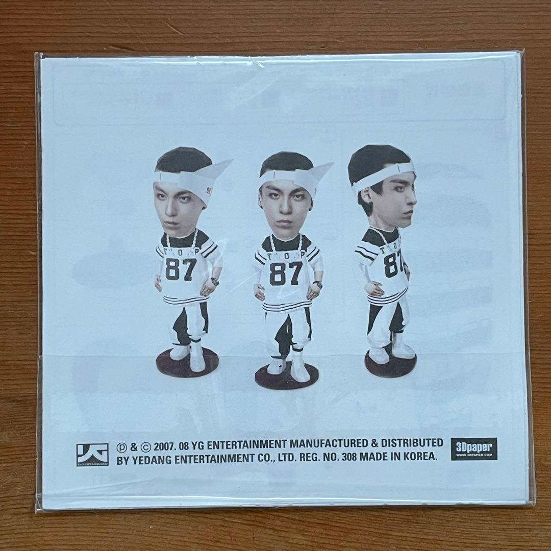 BIGBANG 1st Mini Album レア 韓国盤